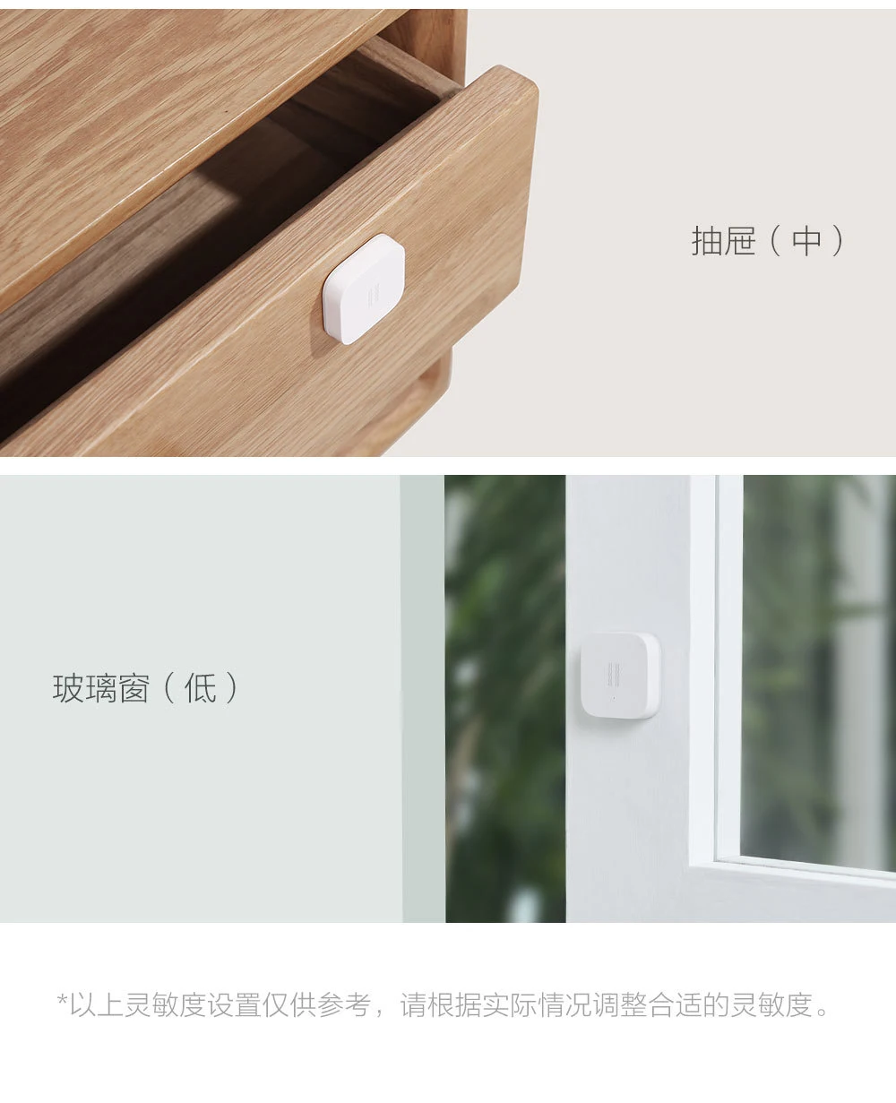 Xiaomi Aqara Zigbee Shock Sensor -7