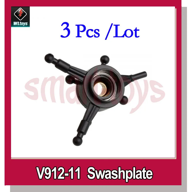 3Pcs V912-11 Swashplate for WLtoys V912 4CH RC Helicopter Spare Parts | Игрушки и хобби