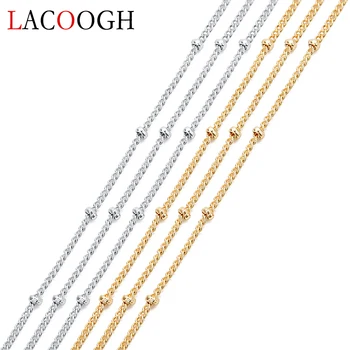 

Silver Gold Filled Solid Necklace Chains Link Choker Stainless Steel 5meter Copper 1.2mm Width Wholesale DIY Jewelry Findings