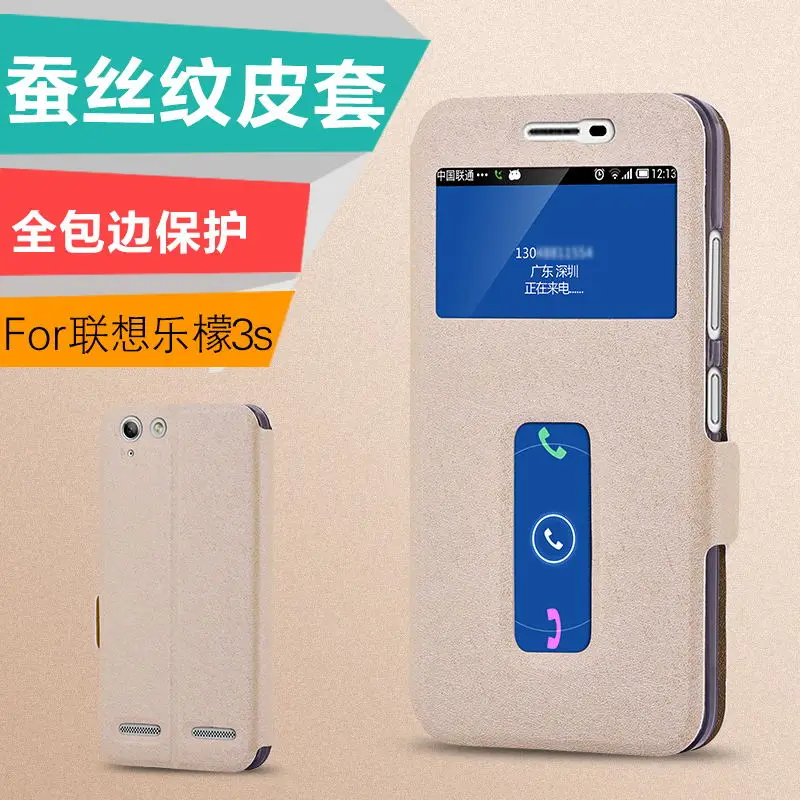 

For Lenovo Vibe K5 K5 Plus case Lemon 3 K32C36 A6020 A6020a46 A6020a40 Flip PU Leather Cases cover Lemon 3 K32C36 phone bag