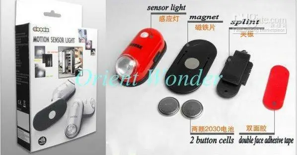 conew_bsl (7)_conew1