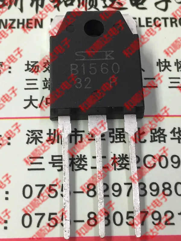 5 шт/2SB1560 B1560 TO3P TO-3P | Обустройство дома