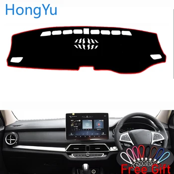 

Auto Car Dashboard Cover Dash Mat Board Pad Carpet Dashmat Interior Mats for BYD SONG DM 2019 Right Hand Drive Accessories