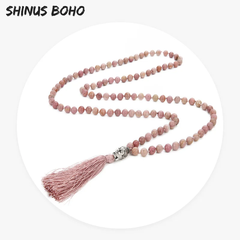 Длинное ожерелье SHINUSBOHO 108 бусин для мужчин розовые натуральные камни Медитация