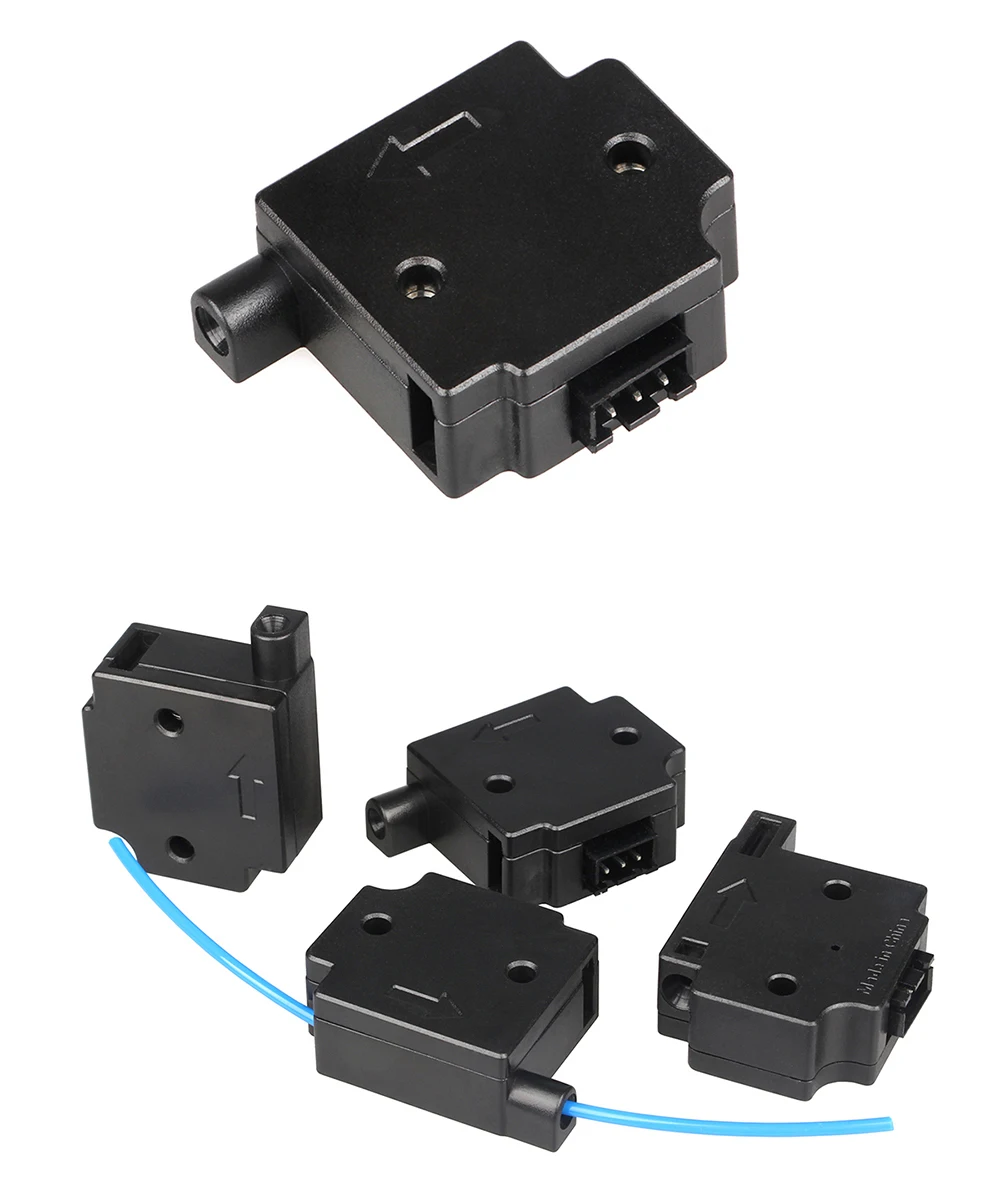 Material detection moduleV2ms2