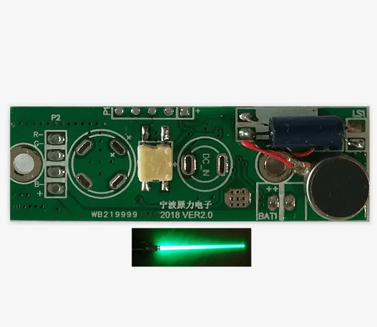 Саундборд Lightsaber с 5 шрифтом звука блокировка blaster flash on clash of saber sound board