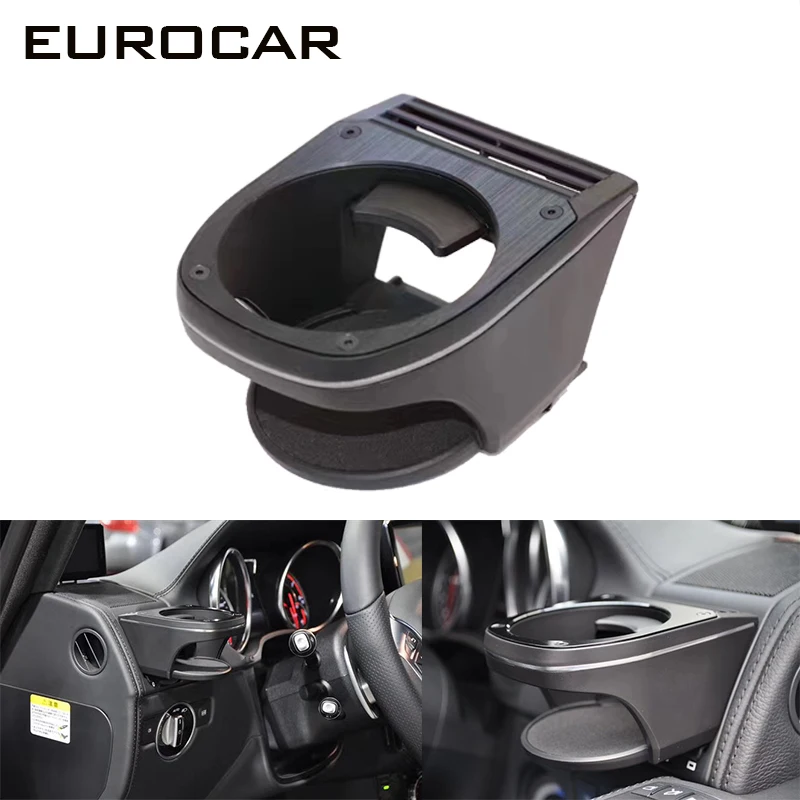 Держатель для чашек W463 MB g class G63 G65 G55 G500 G550 G350 держатель wagon|holder|holder cup |