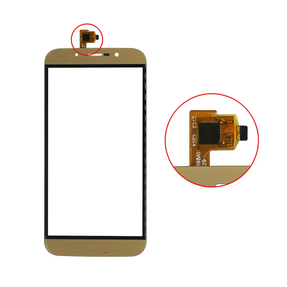 UMI Plus -4