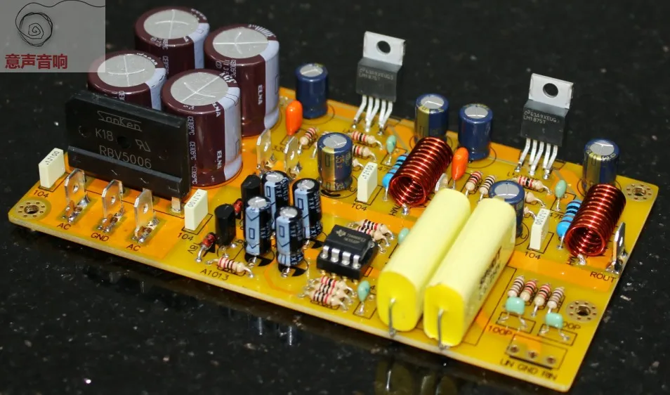 

LM1875 + NE5532/усилитель мощности платы Hi-Fi/комплект