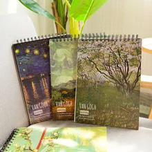 28X21 см 50 листов эскиз книга канцелярские блокноты блокнот для рисования Дневник для рисования журнал креативный блокнот бумага