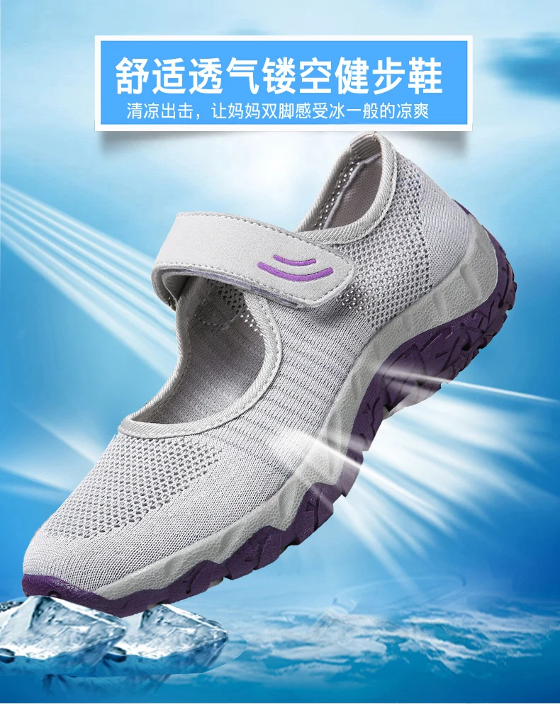 丁蓉蓉5803改_01