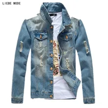 2017 Spring Autumn Light Blue Ripped Denim Jacket Men Slim Fit Jeans Jacket Men Single Breasted Veste Homme With Pockets XXXL