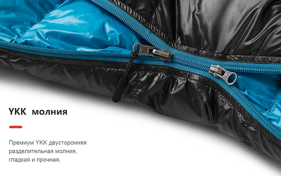 Naturehike CW400 конверт Тип белый гусиный пух спальный мешок зима теплый s NH18C400-D