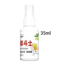 35 мл натуральный травяной Beriberi дезодорант для ног спрей против запаха ног грибковая инфекция антибактериальное лечение зуда