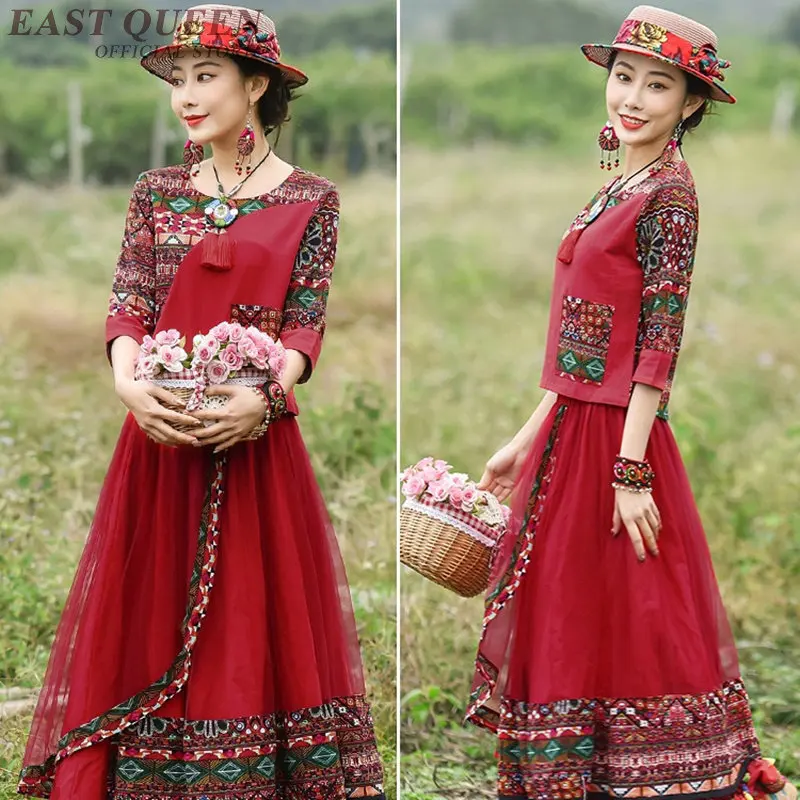 10366587554_1951966046