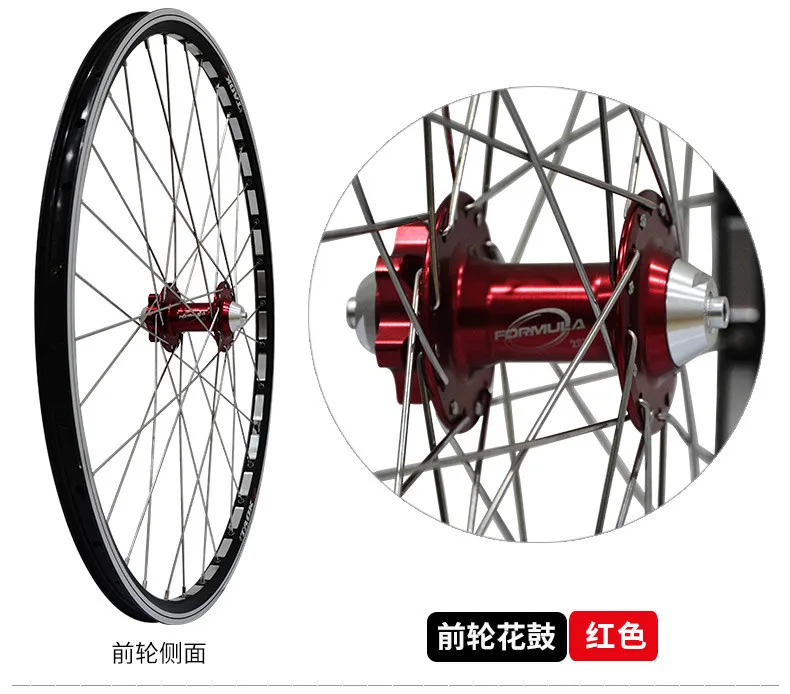Clearance New design CNC 26er MTB mountain bike 32 hole V brake/disc brake wheels wheelset sealed bearing high quality  Rim 1