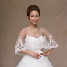 Кружевные свадебные куртки болеро из бисера женские шали цвета слоновой кости красные Летние свадебные накидки для невесты свадебные цветочные аксессуары LT046