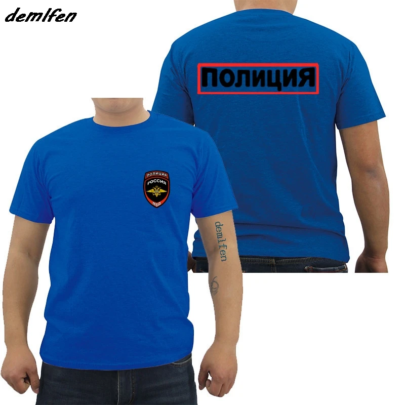 Горячая Распродажа, хлопковая модная мужская футболка, новинка, Россия, Москва, логотип MVD, дизайнерская футболка, повседневные футболки - Цвет: blue