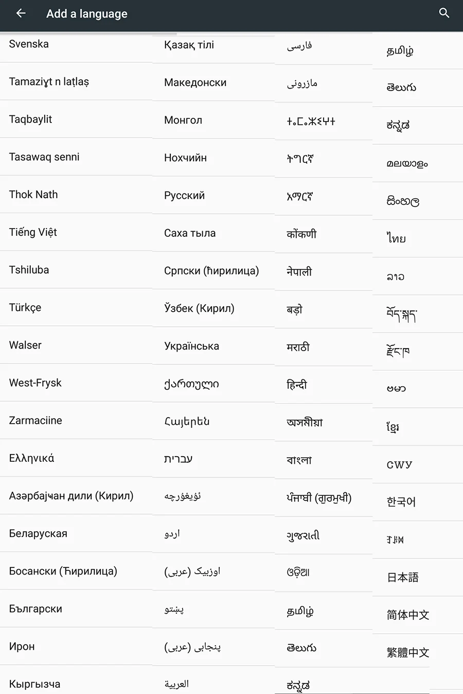 aeProduct.getSubject()
