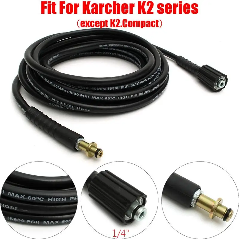 Для K K2 очиститель 7,5 м шланг для мойки давления 5800PSI 22 мм концевой фитинг насоса