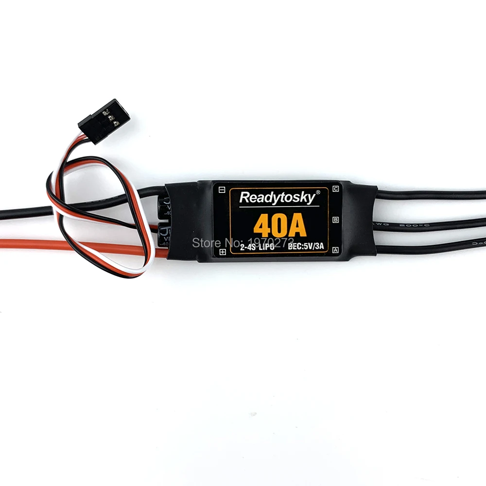 40A ESC with BEC ESC (7)