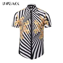 Uwback/ г. Новые брендовые Роскошные рубашка Для мужчин плюс Размеры короткий рукав Европа роскошные Для мужчин Рубашки для мальчиков 3D Лето Забавный рубашка Для мужчин Топы корректирующие CAA113