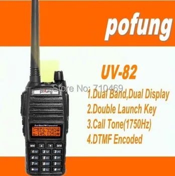 

DHL freeship+pofung UV-82 UV82 Digital Intercom Interphone 2 Way 136-174MHz/400-520MHz Radio Dual Band Walkie Talkie Transceiver
