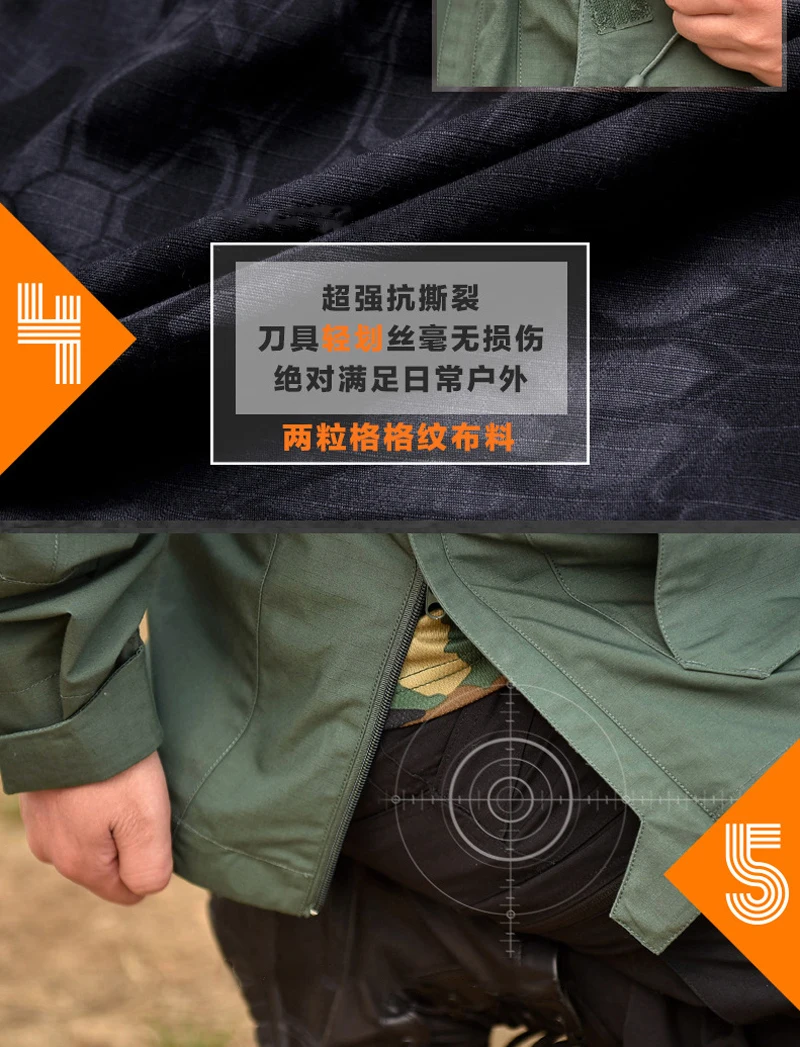 Мужская Военная армейская тактическая куртка M65 тактическая Мужская ветровка с капюшоном Полевая куртка прочная верхняя одежда casaco masculino