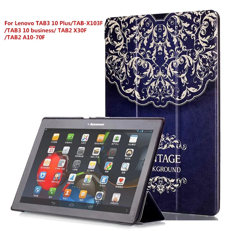 Чехол для Lenovo tab 10 TB X103F Tab 2 A10 70 30 Tab3 плюс рабочих авто wake Tablet случаях 3|Чехлы