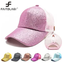 Блестящие шляпы, конский хвост, грязная булочка, бейсбольная шапка для женщин и мужчин, бейсболки, сетчатые дышащие шапки, солнцезащитные шапки бейсболки, регулируемые