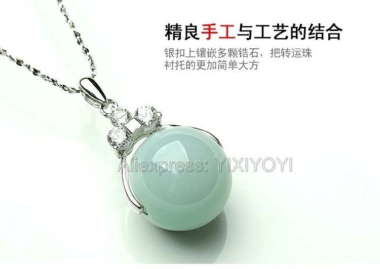 Handwork Natural Jadeite Beads Blessing Lucky Pendant Necklace Certificate Jewelry