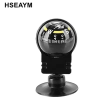 HSEAYM автомобильный компас креативная присоска Регулируемая присоска сиденье всасывание двойного назначения Duide мяч аксессуары