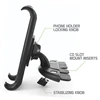 Mobile Phone Accessories