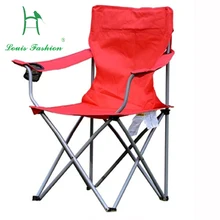 Открытый складной пляж отдыха рыбалка стул для кемпинга