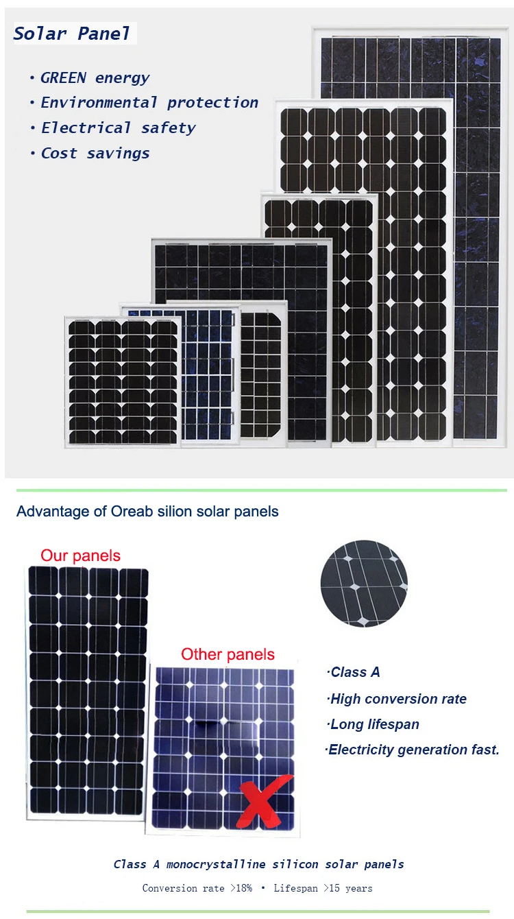 solar street light
