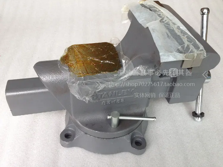Stanley Stanley Maxsteel 8 Inch Heavy Duty Bench Vice 83 132 2