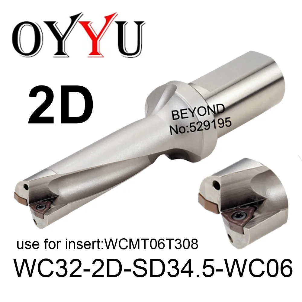 

WC32-2D-SD34.5-WC06 ,WCindexable insert drill U Drilling Shallow Hole indexable insert drills,Cooling hole,original factory