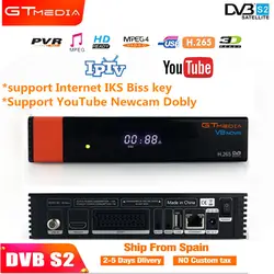 GT Media V8 Nova DVB-S2 Freesat HD 1080 P спутниковый ресивер V8 поддержка H.265 Powervu Biss ключ iptv Dobly Встроенный Wi-Fi ключа