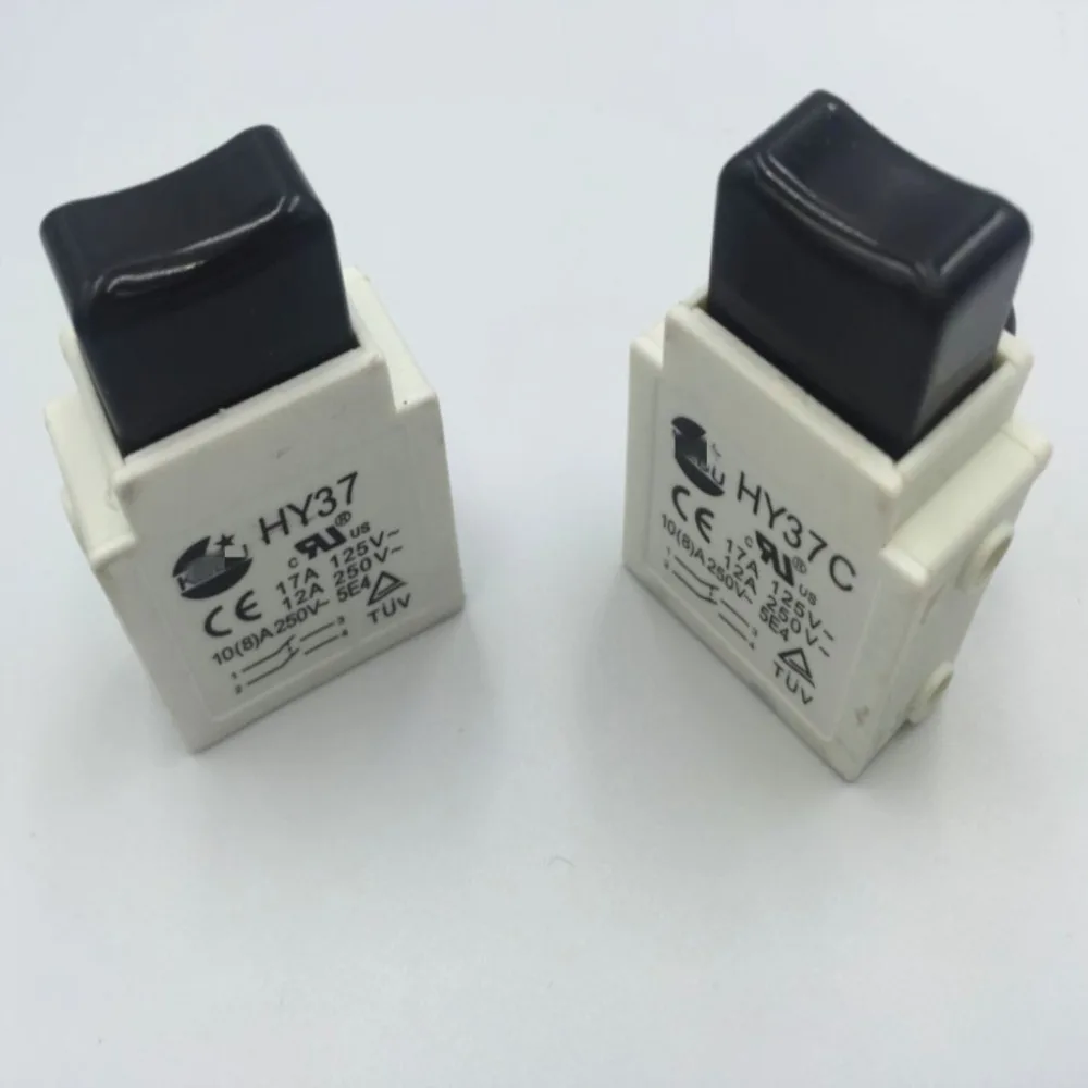 HY37C 125/250 V 17/12A пылезащитный триггер переключатель для ручных электрических