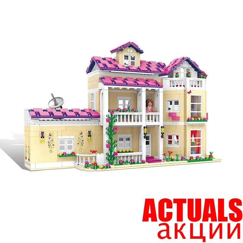 

XINGBAO 12006 The Happy Dormitory Friends House Castle Building Blocks Bricks Toys For Girls oyuncak Compatible with legoINGly