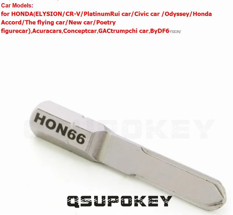 HON66 QSUPOKEY Новое поступление горячая Распродажа набор инструментов S2 материал HU66 мощный Ключ Силы для профессионального слесаря - Цвет: HON66