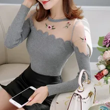 6206(13 РЯД 5 в зале) Новое Кружевное с вышивкой и вышивка тела 46