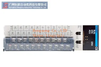 

PLC CS1W-AD041 (new original) 100% new in stock with one year warranty