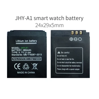 

OCTelect JHY-A1 battery smart watch phone 380mAh battery long time standby battery JHY-A1