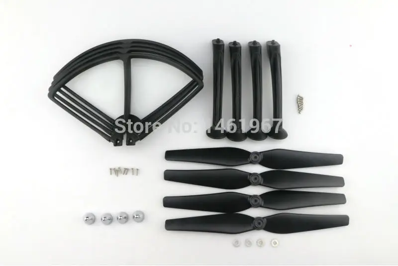 2 set /lot Propellers Blades Protecting Frame Landing Gear Set for RC Quadcopter Syma X8C X8W X8G X8HC X8HW X8HG Drone Parts | Игрушки и