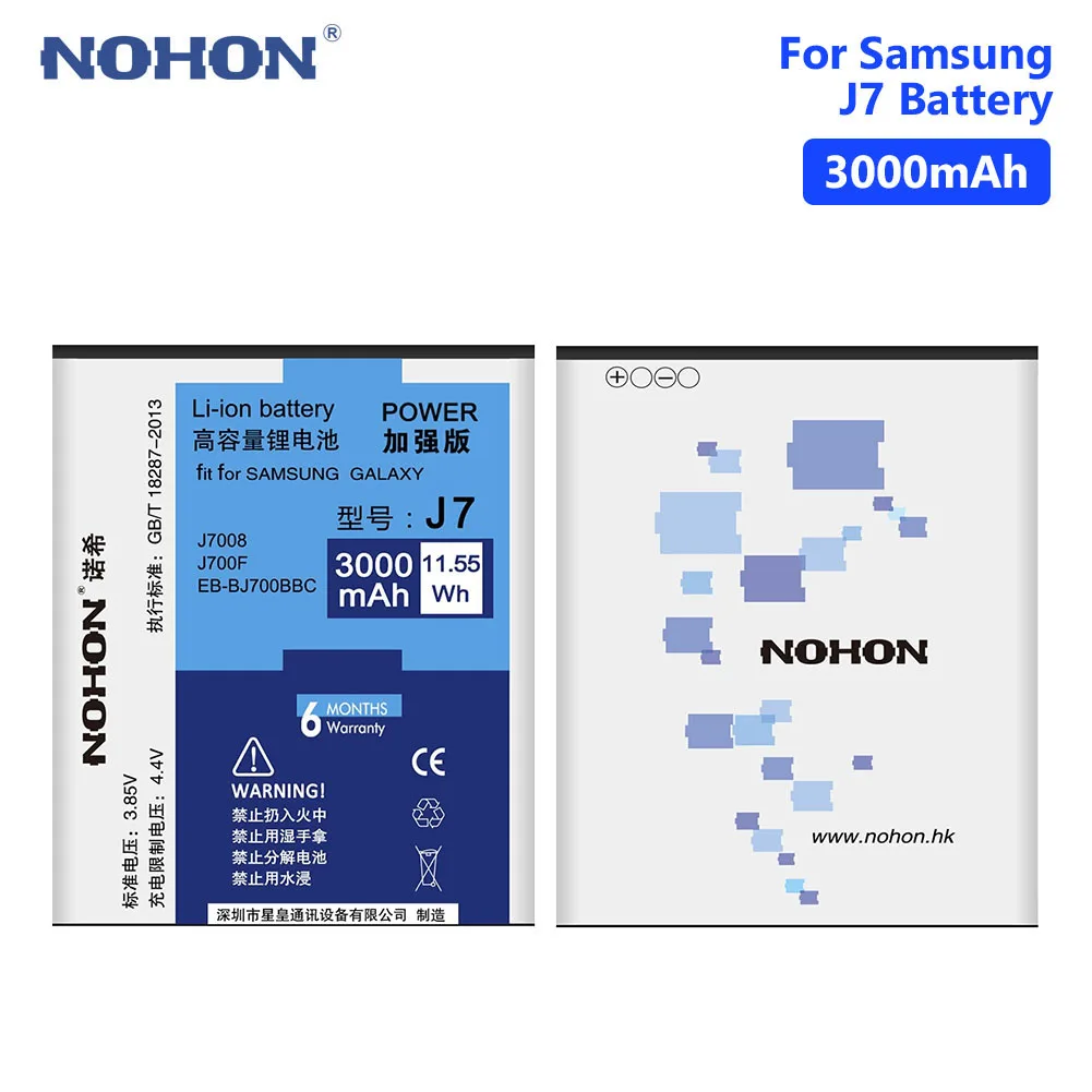 

NOHON EB-BJ700CBE Phone Battery 3.85V 3000mAh For Samsung Galaxy J7 SM-J700 SM-J7000 SM-J7008 SM-J7009 SM-J700M SM-J700P