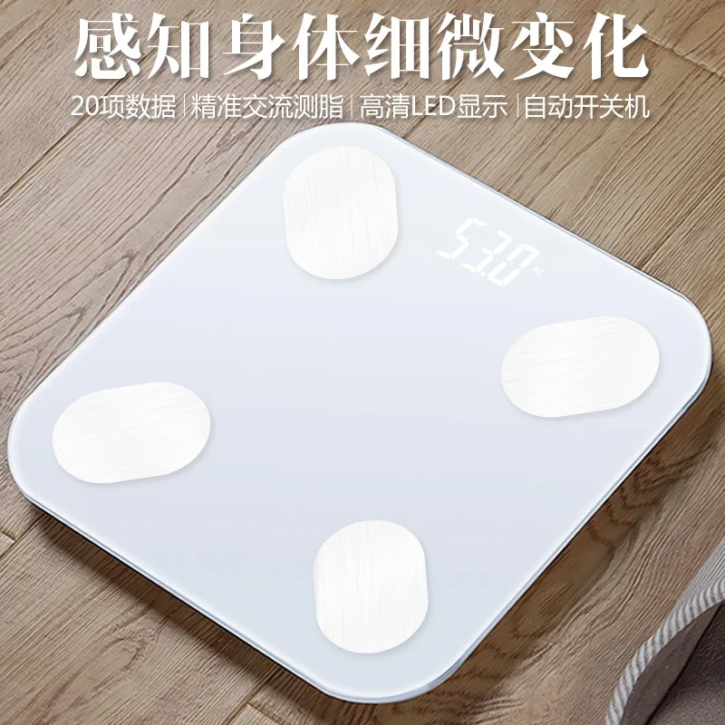  Electronic Weighing Scales LED Digital Display Weight Weighing Floor Electronic Smart Balance Body  - 32962434867