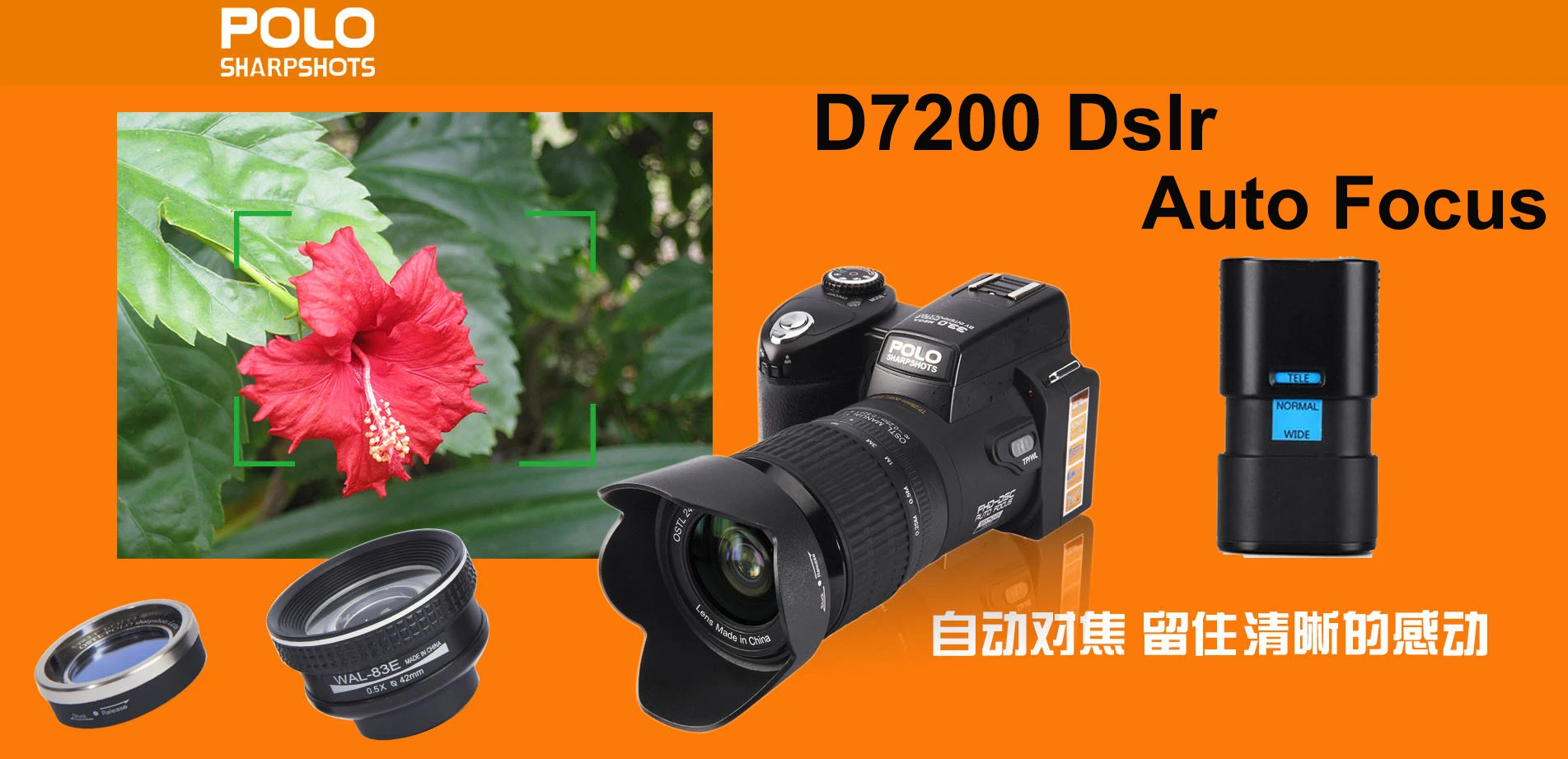 DC-7200 DSLR цифровая видеокамера профессиональная хорошая камера Dslr hd jozqa polo d7200 цифровая камера