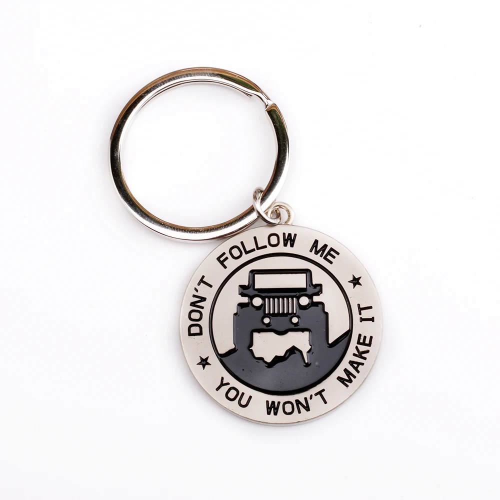 Key Chain