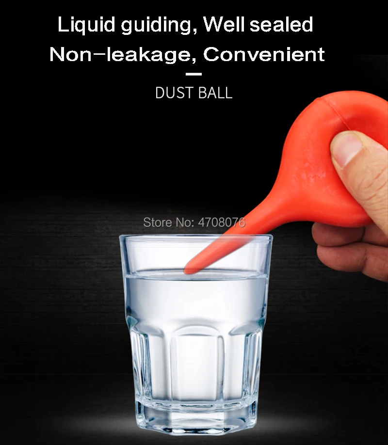 Резиновый шарик для очистки от пыли для очистки воздуха резиновый перекачивающий Пипетка для лампы pipet насос для анализа этикеток SML 4 шт./упак